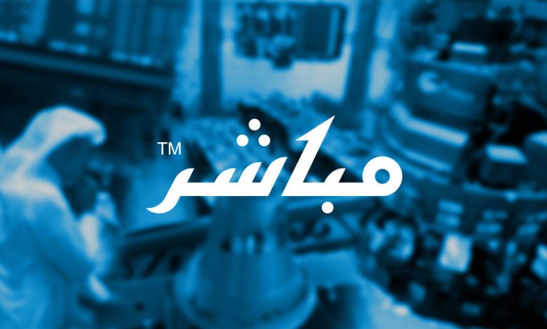 تداول السعودية تعلن عن إجازة اليوم الوطني وتفاصيلها للمستثمرين والمساهمين