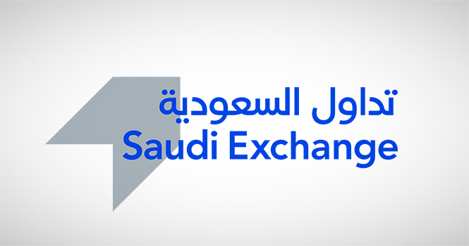 تداول السعودية تمنح ميريل لينش ترخيصاً لمزاولة أنشطة صناعة السوق على أسهم طيران ناس وبان