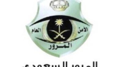 دراسة تكشف عن 3 عوامل رئيسية تؤدي إلى الحوادث المرورية في منطقة الرياض