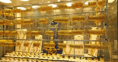 سعر الذهب في السعودية اليوم الاثنين 1 سبتمبر 2025: عيار 24 يسجل 415.75 ريال