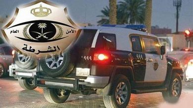 شرطة الرياض تلقي القبض على متورطين في اعتداء مرتبط بشبكة ترويج المخدرات