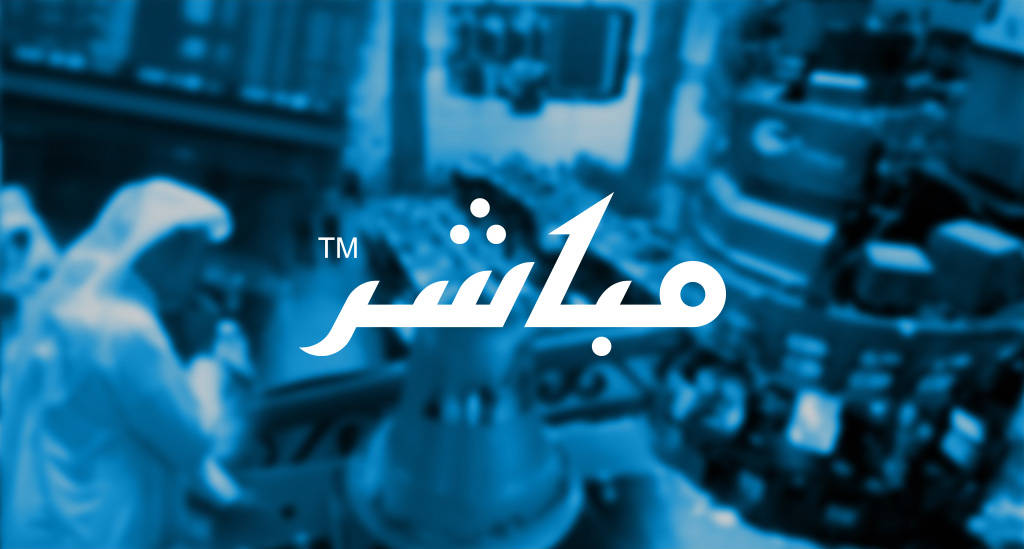 شركة تداول السعودية تمنح مورغان ستانلي الضوء الأخضر لمزاولة أنشطة صناعة السوق لشركتي رؤوم التجارية وأمريكانا للمطاعم العالمية