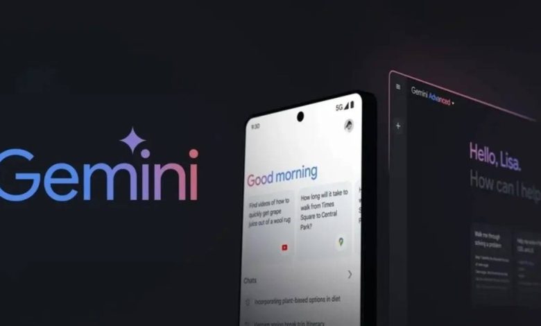عرض حصري: الحصول على Gemini Pro مجاناً للمستخدمين في السعودية عبر جريدة الوطن