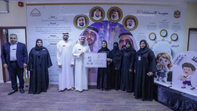 مجلس أولياء أمور الطلبة بالشارقة يقوم بزيارة حصرية لمدارس متميزة: تعزيز التعاون والتطوير التعليمي