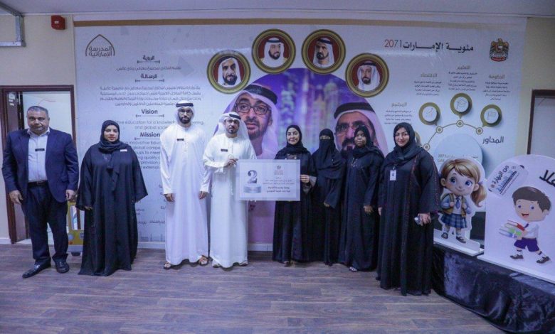 مجلس أولياء أمور الطلبة بالشارقة يقوم بزيارة حصرية لمدارس متميزة: تعزيز التعاون والتطوير التعليمي