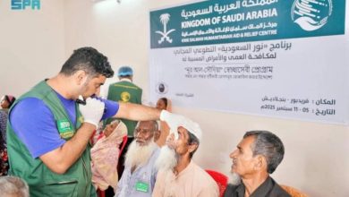"نور السعودية" تنجح في إنهاء مشروعها لمكافحة العمى في فريدبور ببنغلاديش