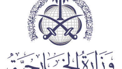 وزارة الخارجية تعبر عن إدانتها القوية لتصريحات رئيس حكومة الاحتلال الإسرائيلي العدوانية تجاه دولة قطر