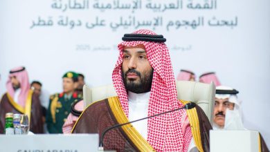 ولي العهد يقود وفد السعودية في القمة العربية الإسلامية لتعزيز التعاون الإقليمي والدولي