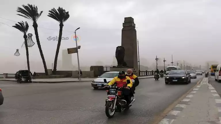الأرصاد الجوية تكشف عن تأثيرات الشبورة والرياح: أبرز الظواهر المناخية المتوقعة خلال الساعات القادمة 1 الأرصاد الجوية تكشف عن تأثيرات الشبورة والرياح: أبرز الظواهر المناخية المتوقعة خلال الساعات القادمة