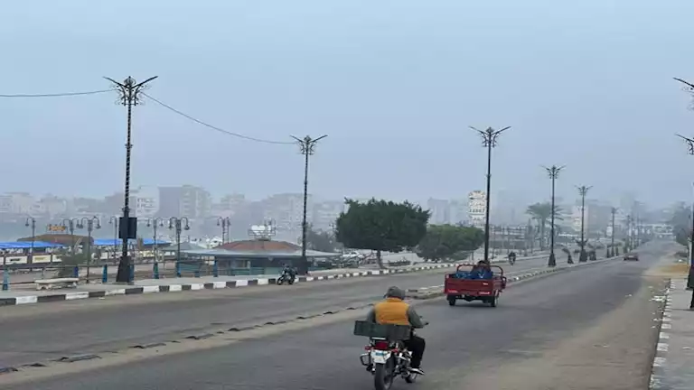 الأرصاد تحذر: شبورة كثيفة وطقس بارد غدًا في هذه الأوقات 1 الأرصاد تحذر: شبورة كثيفة وطقس بارد غدًا في هذه الأوقات