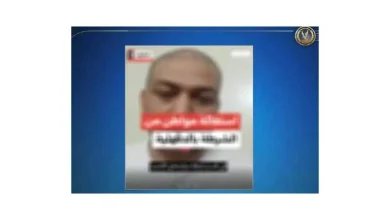 الداخلية المصرية ترد على اتهامات شاب حول تمييز الشرطة لأبناء عمه في الدقهلية
