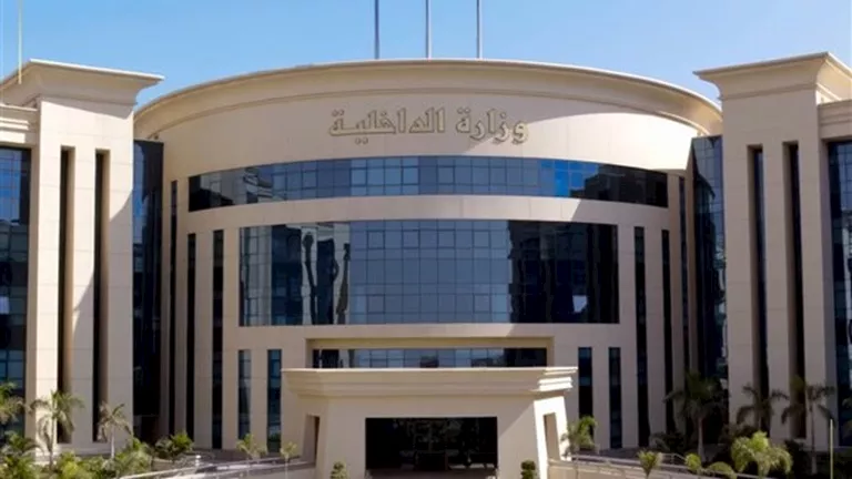 الداخلية تكشف النقاب عن عصابة غسيل أموال بقيمة 150 مليون جنيه من تجارة المخدرات في الغربية 1 الداخلية تكشف النقاب عن عصابة غسيل أموال بقيمة 150 مليون جنيه من تجارة المخدرات في الغربية