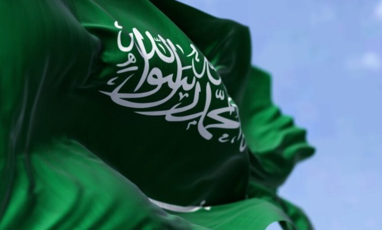 <p><strong>السعودية تعبر عن استنكارها لمصادقة الكنيست على فرض السيادة الإسرائيلية في الضفة الغربية</strong></p> 1 السعودية تعبر عن استنكارها لمصادقة الكنيست على فرض السيادة الإسرائيلية في الضفة الغربية