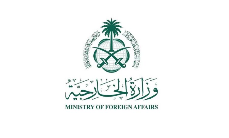 السعودية تقدم تعازيها القلبية لقطر في وفاة منسوبي الديوان الأميري بحادث مروري مأساوي في شرم الشيخ