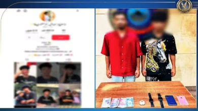 القبض على تيك توكر بتهمة نشر محتوى خادش للحياء على وسائل التواصل الاجتماعي