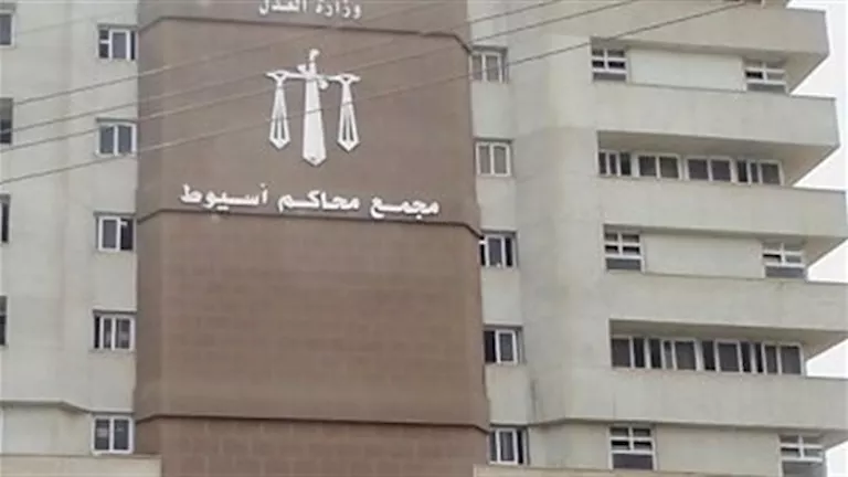 القضاء الإداري بأسيوط: قبول طعن انتخابي واحد ورفض 4 طعون في دائرة حاسمة 1 القضاء الإداري بأسيوط: قبول طعن انتخابي واحد ورفض 4 طعون في دائرة حاسمة