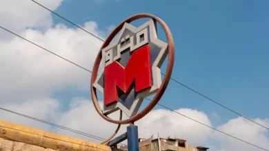 المترو يعلن عن تعديل مواعيده وزيادة ساعات العمل تزامنًا مع مباراة المنتخب اليوم