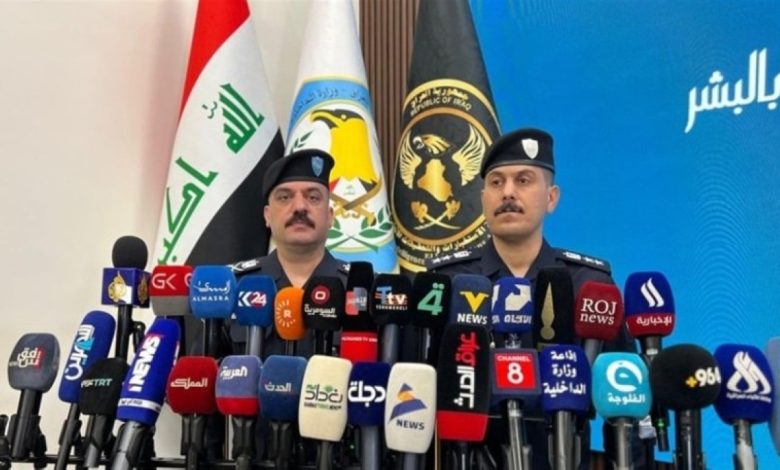 <p><strong>بغداد تحت الأضواء: العراق يكشف أسرار "عبدة الشيطان" في عملية مثيرة!</strong></p> 1 بغداد تحت الأضواء: العراق يكشف أسرار "عبدة الشيطان" في عملية مثيرة!