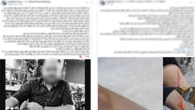 تفاصيل صادمة: الداخلية تكشف عن أسباب استغاثة سيدة في الغربية بسبب خلافات زوجية