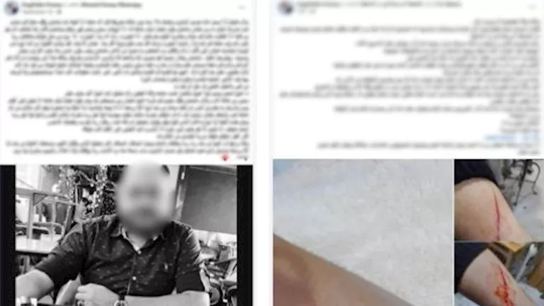 تفاصيل صادمة: الداخلية تكشف عن أسباب استغاثة سيدة في الغربية بسبب خلافات زوجية 1 تفاصيل صادمة: الداخلية تكشف عن أسباب استغاثة سيدة في الغربية بسبب خلافات زوجية