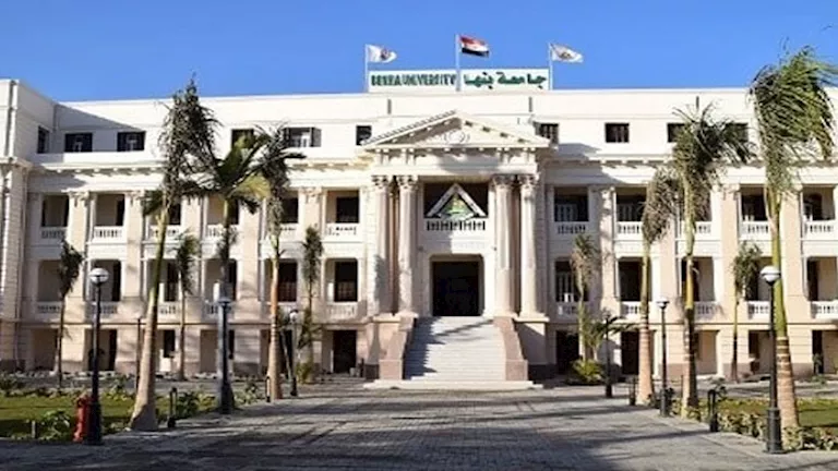 جامعة بنها تُعلن إعفاء الطلاب ذوي الهمم من مصروفات الإقامة في المدن الجامعية