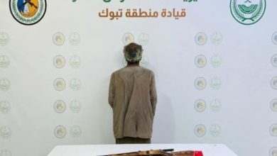 حرس الحدود السعودي يضبط مخالفاً لنظام البيئة أثناء محاولته الصيد غير القانوني!
