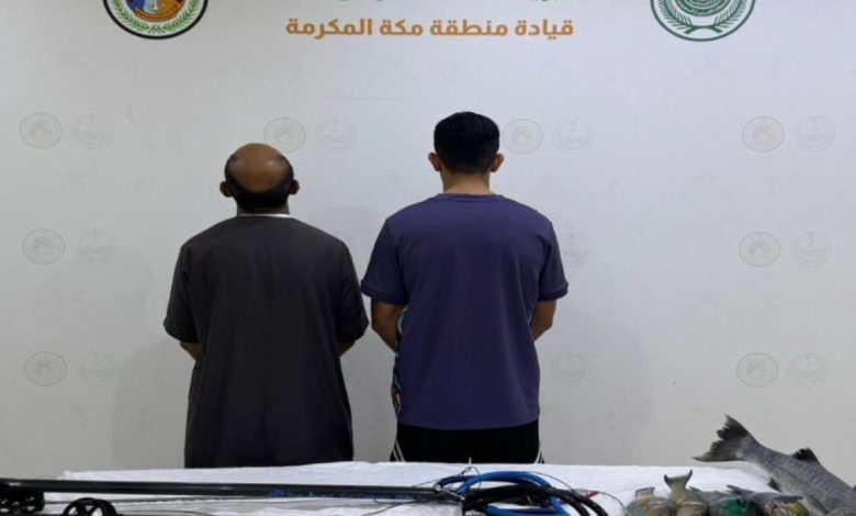 <p><strong>"حرس الحدود بمكة ينجح في ضبط مخالفين لقوانين الأمن والسلامة البحرية: تفاصيل حصرية"</strong></p> 1 "حرس الحدود بمكة ينجح في ضبط مخالفين لقوانين الأمن والسلامة البحرية: تفاصيل حصرية"