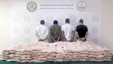 <p><strong>ضبط مليوني قرص إمفيتامين مخبأة في شحنة مكسرات: تفاصيل مثيرة من السعودية</strong></p> 2 ضبط مليوني قرص إمفيتامين مخبأة في شحنة مكسرات: تفاصيل مثيرة من السعودية