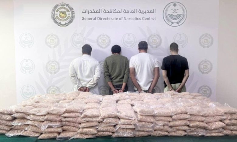 <p><strong>ضبط مليوني قرص إمفيتامين مخبأة في شحنة مكسرات: تفاصيل مثيرة من السعودية</strong></p> 1 ضبط مليوني قرص إمفيتامين مخبأة في شحنة مكسرات: تفاصيل مثيرة من السعودية