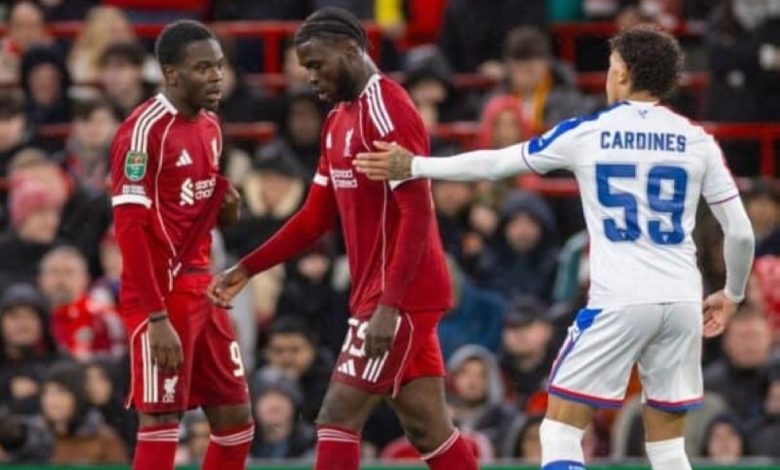 كريستال بالاس يُقصي ليفربول من كأس كاراباو في مفاجأة مدوية! 1 كريستال بالاس يُقصي ليفربول من كأس كاراباو في مفاجأة مدوية!