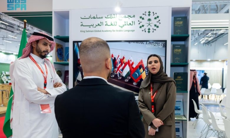 <p><strong>"مجمع الملك سلمان العالمي للغة العربية يتألق في معرض فرانكفورت للكتاب: تعزيز الثقافة العربية في الساحة العالمية"</strong></p> 1 "مجمع الملك سلمان العالمي للغة العربية يتألق في معرض فرانكفورت للكتاب: تعزيز الثقافة العربية في الساحة العالمية"