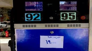مصر تكشف عن آلية التسعير التلقائي: كيف تُحدد أسعار الوقود كل 3 أشهر؟