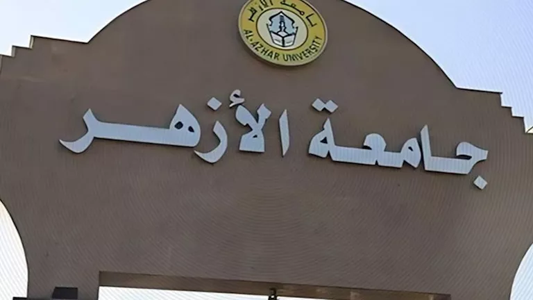 مصطفى عبدالغني يُعين نائبًا لرئيس جامعة الأزهر فرع البنات: خطوة جديدة نحو تعزيز التعليم العالي 1 مصطفى عبدالغني يُعين نائبًا لرئيس جامعة الأزهر فرع البنات: خطوة جديدة نحو تعزيز التعليم العالي