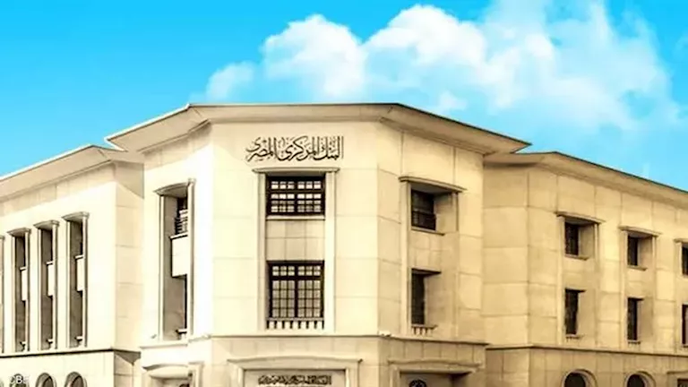 موعد صرف دعم "تكافل وكرامة" لشهر أكتوبر 2025: كل التفاصيل ورابط الاستعلام 1 موعد صرف دعم "تكافل وكرامة" لشهر أكتوبر 2025: كل التفاصيل ورابط الاستعلام