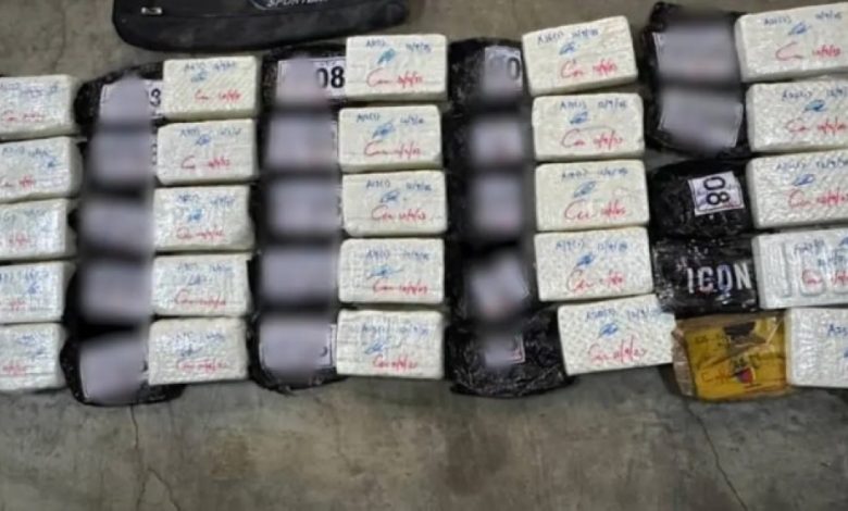 نجاح باهر للداخلية: إحباط تهريب 25 كيلوغراماً من الكوكايين في ماليزيا! 1 نجاح باهر للداخلية: إحباط تهريب 25 كيلوغراماً من الكوكايين في ماليزيا!