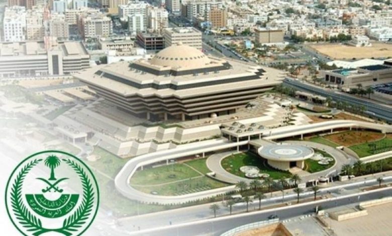 إعدام وافد متورط في تهريب المخدرات إلى السعودية: تفاصيل الحادثة التي هزت البلاد!