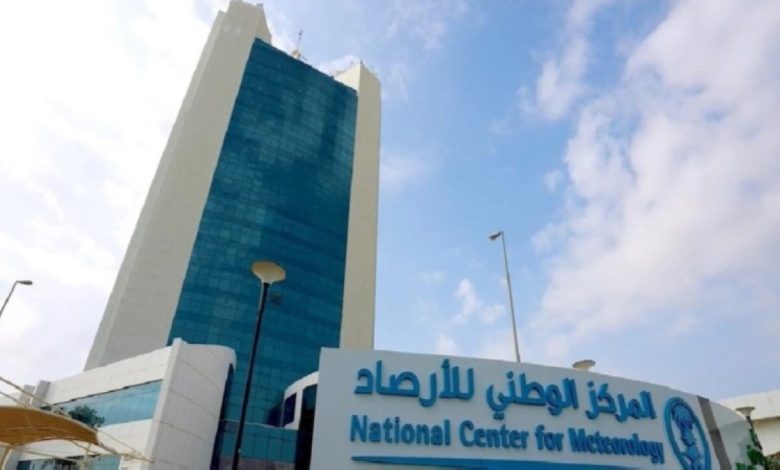 الأرصاد الجوية: أجواء مستقرة ومعتدلة تسيطر على معظم مناطق المملكة - تفاصيل حصرية 1 الأرصاد الجوية: أجواء مستقرة ومعتدلة تسيطر على معظم مناطق المملكة - تفاصيل حصرية