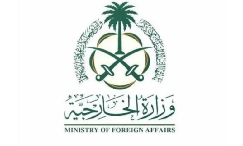 السعودية تعبر عن حزنها العميق لضحايا تحطم الطائرة العسكرية في تركيا: تضامن عربي في الأوقات الصعبة 1 السعودية تعبر عن حزنها العميق لضحايا تحطم الطائرة العسكرية في تركيا: تضامن عربي في الأوقات الصعبة