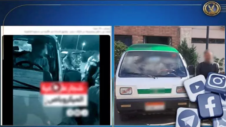 القبض على سائق في كفر الدوار بعد إجباره راكبًا على مغادرة سيارته تحت التهديد 1 القبض على سائق في كفر الدوار بعد إجباره راكبًا على مغادرة سيارته تحت التهديد