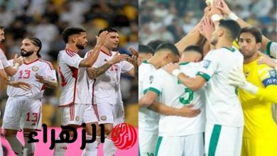 مواجهة نارية بين الإمارات والعراق: القنوات الناقلة لمباراة الحسم في التصفيات الآسيوية لكأس العالم 2026!