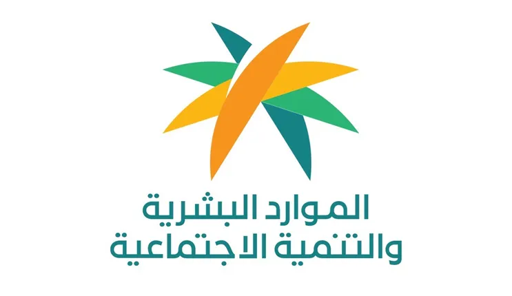 إعفاء أبناء مستفيدي الضمان الاجتماعي من رسوم اختبارات قياس: حقيقة أم مجرد شائعات؟