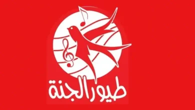 اكتشف تردد قناة طيور الجنة بيبي الجديد الآن! شغّلها واستمتع بأفضل محتوى للأطفال – خليج نيوز