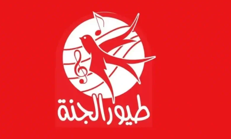 اكتشف تردد قناة طيور الجنة بيبي الجديد الآن! شغّلها واستمتع بأفضل محتوى للأطفال – خليج نيوز 1 اكتشف تردد قناة طيور الجنة بيبي الجديد الآن! شغّلها واستمتع بأفضل محتوى للأطفال – خليج نيوز