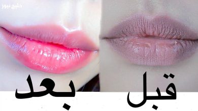 اكتشفي سر شفايف ناعمة ووردية: وصفة سحرية تمنع التشققات!