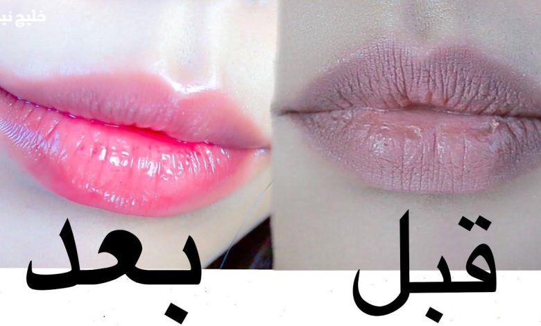 <p><strong>اكتشفي سر شفايف ناعمة ووردية: وصفة سحرية تمنع التشققات!</strong></p> 1 اكتشفي سر شفايف ناعمة ووردية: وصفة سحرية تمنع التشققات!