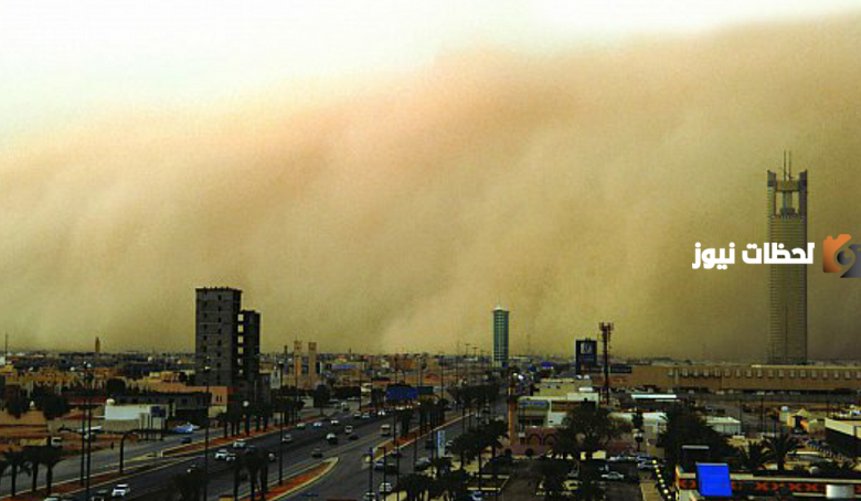 النيابة العامة تكشف عن عقوبات جديدة تصل إلى 10 سنوات سجن وغرامة 2 مليون ريال