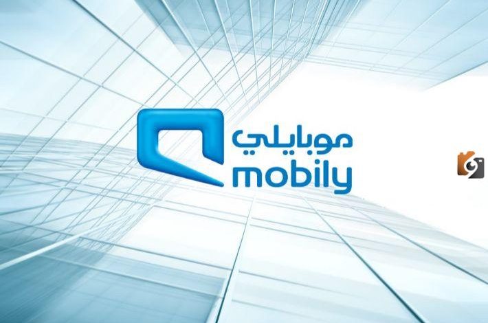 طرق سهلة للتحقق من رصيدك في موبايلي لعام 1447