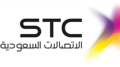 فرصة عمل مميزة في stc براتب 8000 ريال: تعرف على كيفية التقديم الآن 5 فرصة عمل مميزة في stc براتب 8000 ريال: تعرف على كيفية التقديم الآن